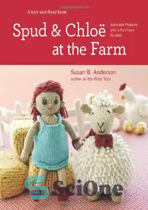 دانلود کتاب Spud and Chloe at the Farm – Spud و Chloe در مزرعه